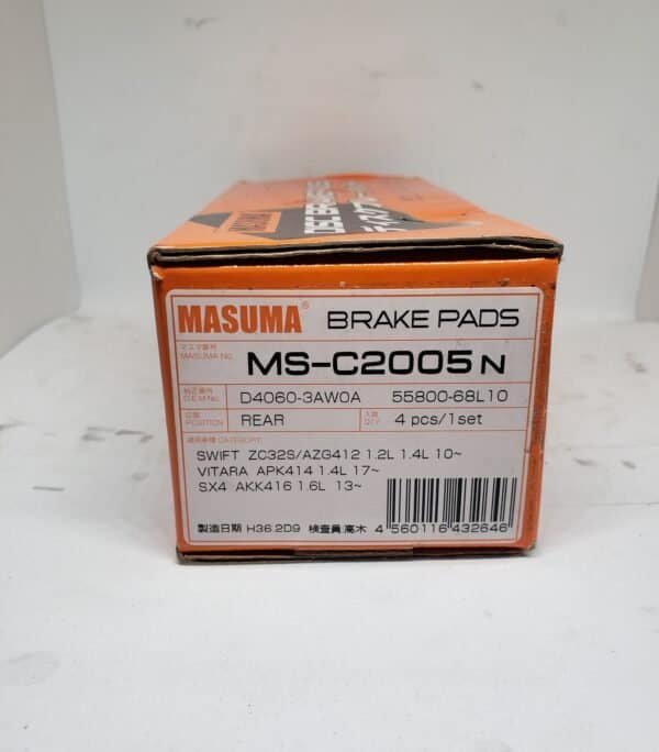 Rear Brake Pads For SUZUKI Escudo, Swift, SX4 S-Cross, Vitara, Baleno, MARUTI SUZUKI S-CROSS - (PN9808/MS-C2005) - Image 4